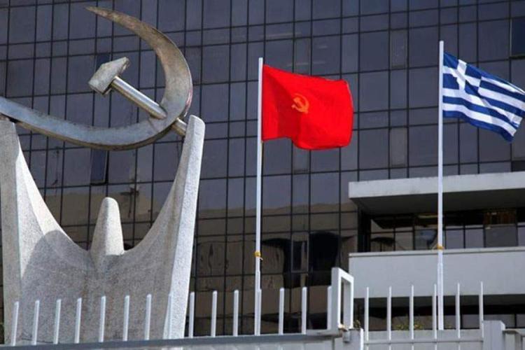 σκάνδαλο του ΟΠΕΚΕΠΕ