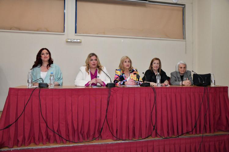 ργφεη