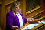 Προς συζήτηση και ψήφιση το εργασιακό νομοσχέδιο - Ποιοι επαγγελματίες εντάσσονται στα Βαρέα και Ανθυγιεινά* , Μαρία Συρεγγέλα, βουλευτής, β2 δυτικός τομέας 