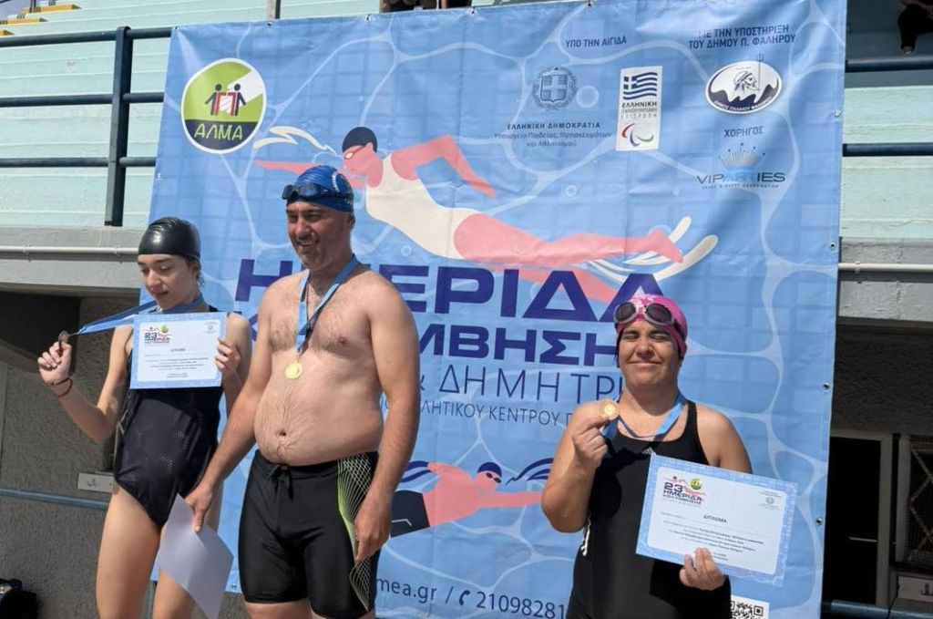 Νέα διάκριση για τη Θεοδώρα Αγγέλη, Πετρούπολη,