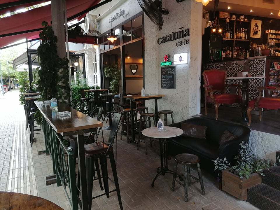 cataluna cafe, Περιστέρι, Βεάκη, καφετέριες, μπαράκια