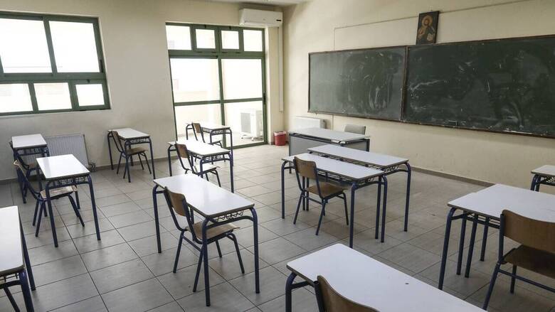 ΕΝΩΣΗ ΣΥΛΛΟΓΩΝ ΓΟΝΕΩΝ ΚΑΙ ΚΗΔΕΜΟΝΩΝ  ΔΗΜΟΥ ΠΕΡΙΣΤΕΡΙΟΥ, διαμαρτυρία, κινητοποίηση, σχολεία