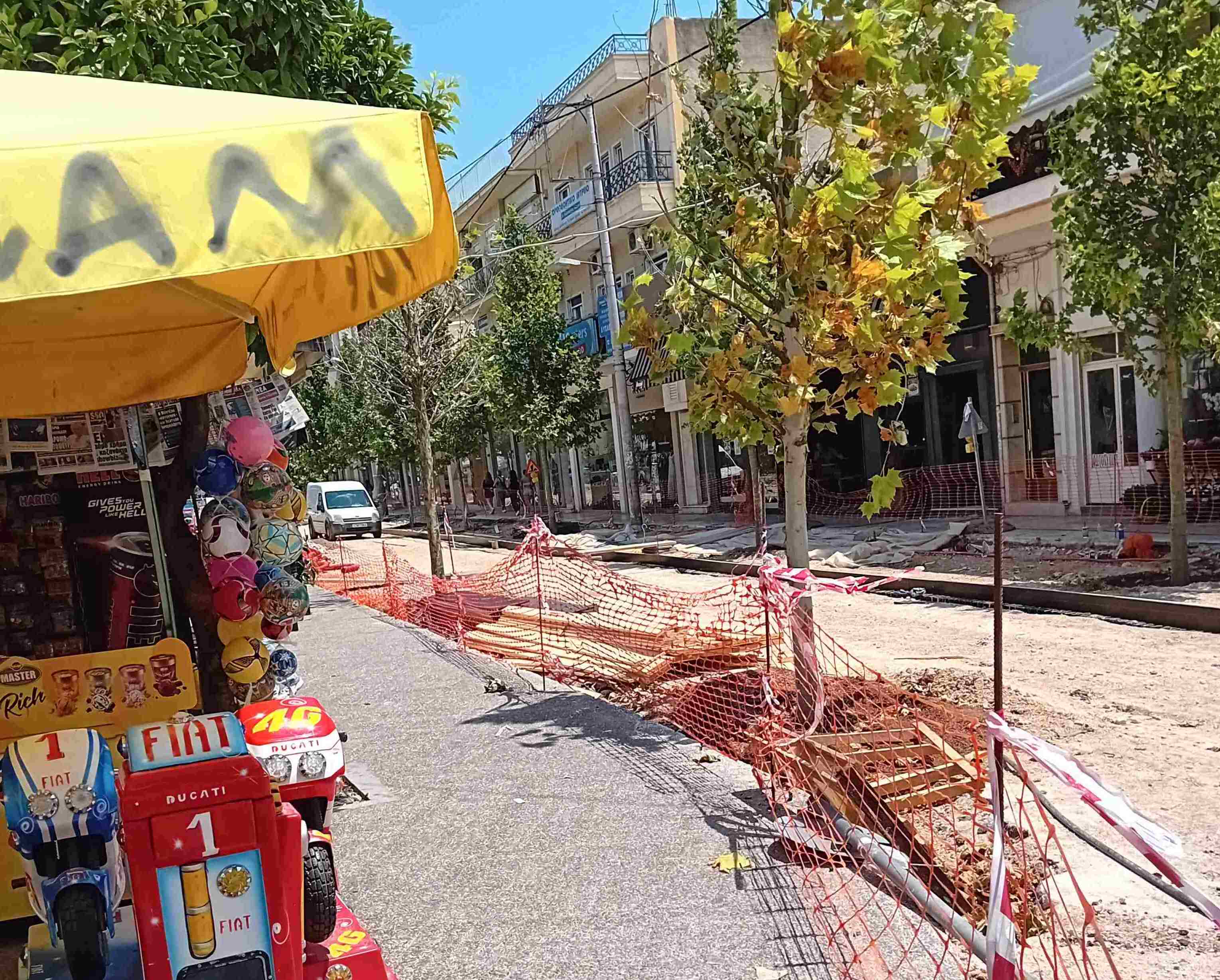 Περιστέρι: Προχωρά η ανάπλαση της Εθνικής Αντιστάσεως