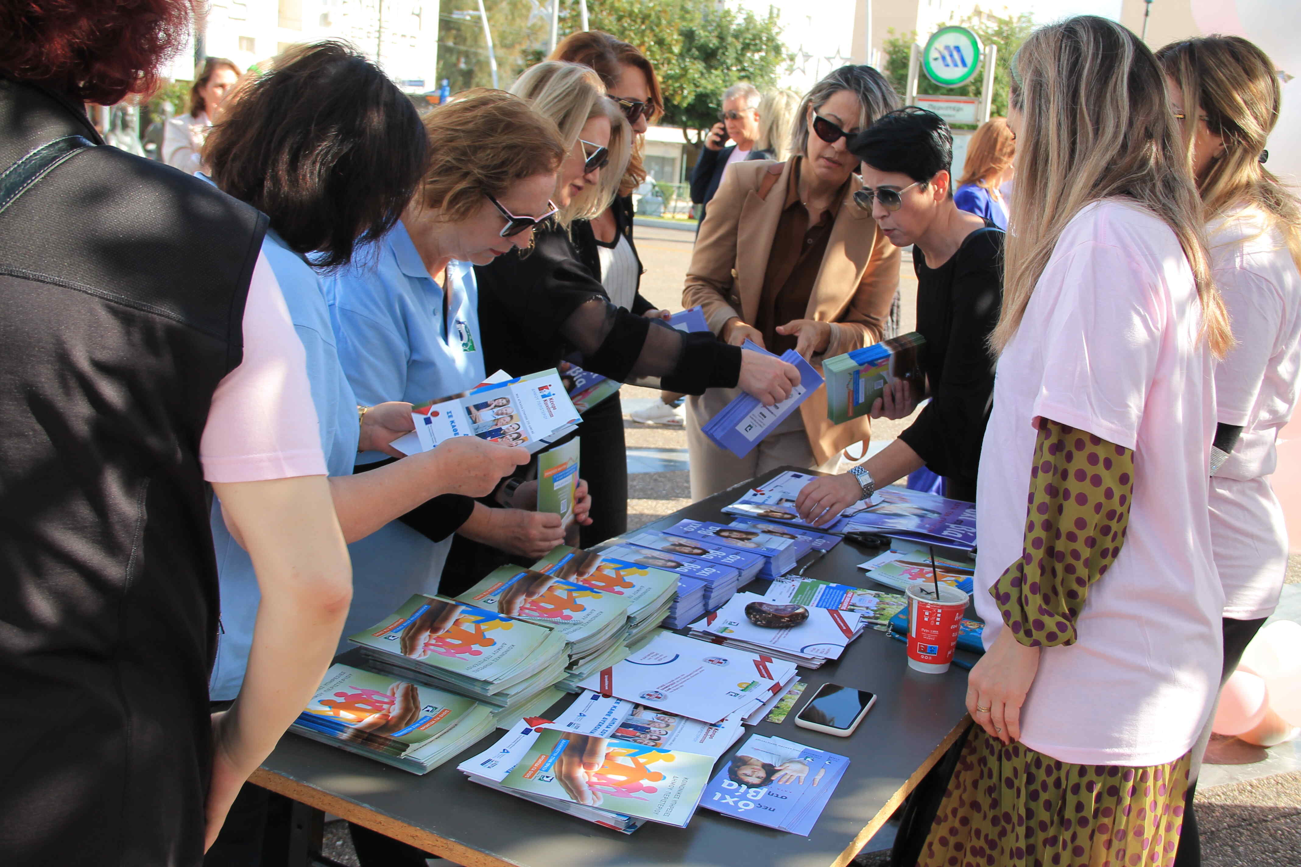 Δράση Ενημέρωσης & Ευαισθητοποίησης για την Εξάλειψη της Βίας κατά των Γυναικών από το Συμβουλευτικό Κέντρο Γυναικών Δήμου Περιστερίου