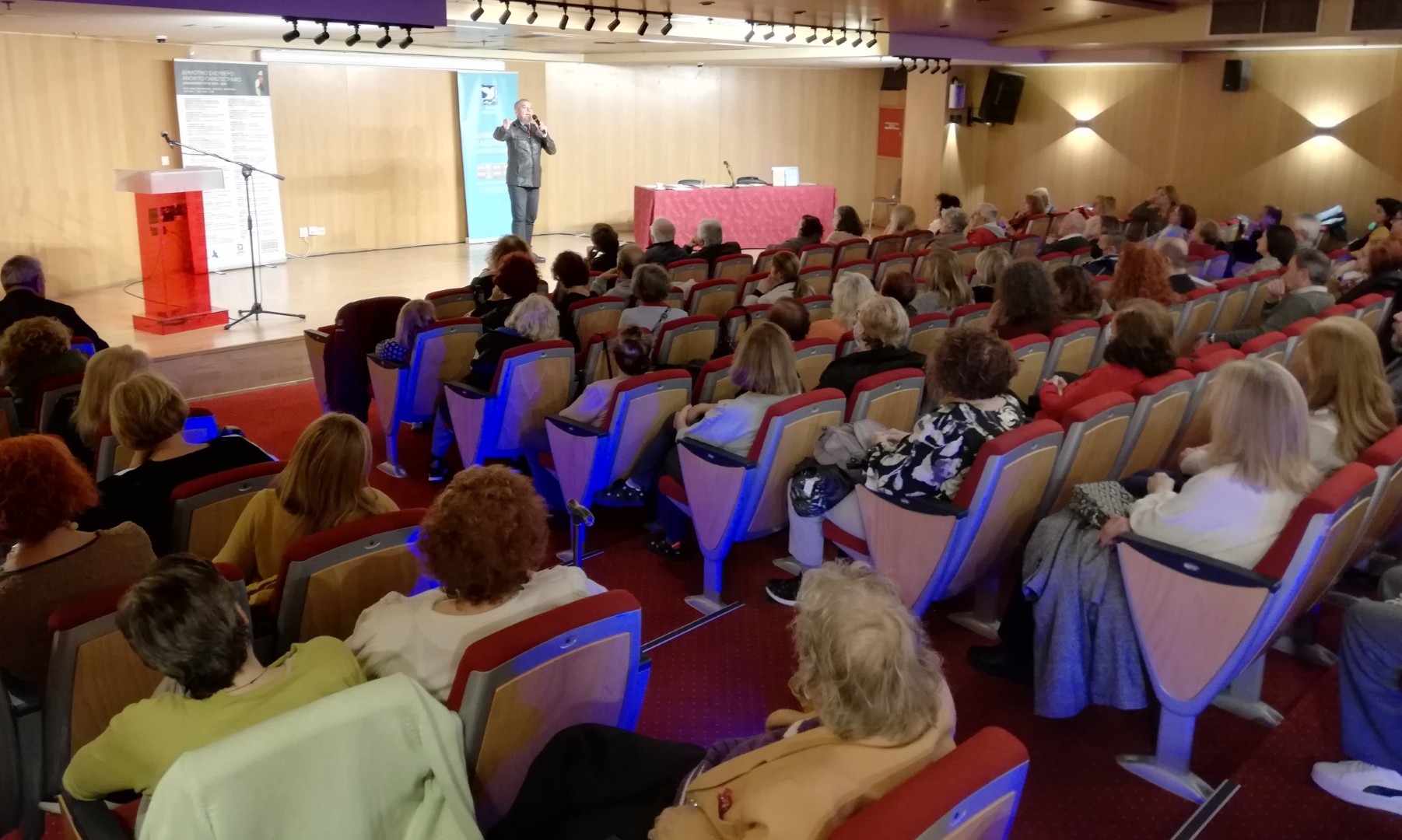 Διάλεξη «Φιλοσοφία & Ψυχολογία: Διαχείριση σχέσεων – Διαχείριση κρίσεων» στο Δ.Ε.Α.Π. Περιστερίου