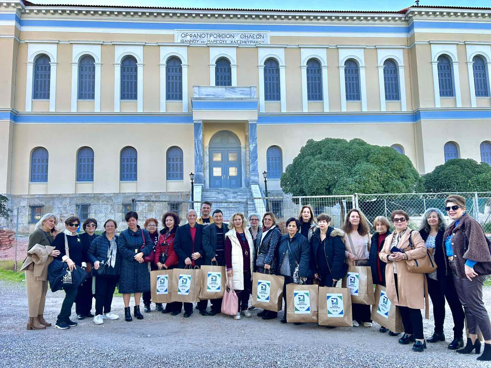  Πράξη αγάπης και αλληλεγγύης από τα Κέντρα Φιλίας (ΚΕ.ΦΙ.) του Δήμου Περιστερίου στο Χατζηκυριάκειο Ίδρυμα Παιδικής Προστασίας