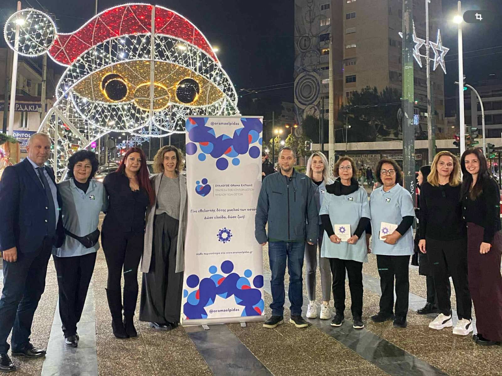 Με μεγάλη επιτυχία οι δράσεις πρόληψης και ενημέρωσης για την υγεία στο «Περιστέρι Πολλών Αστέρων»