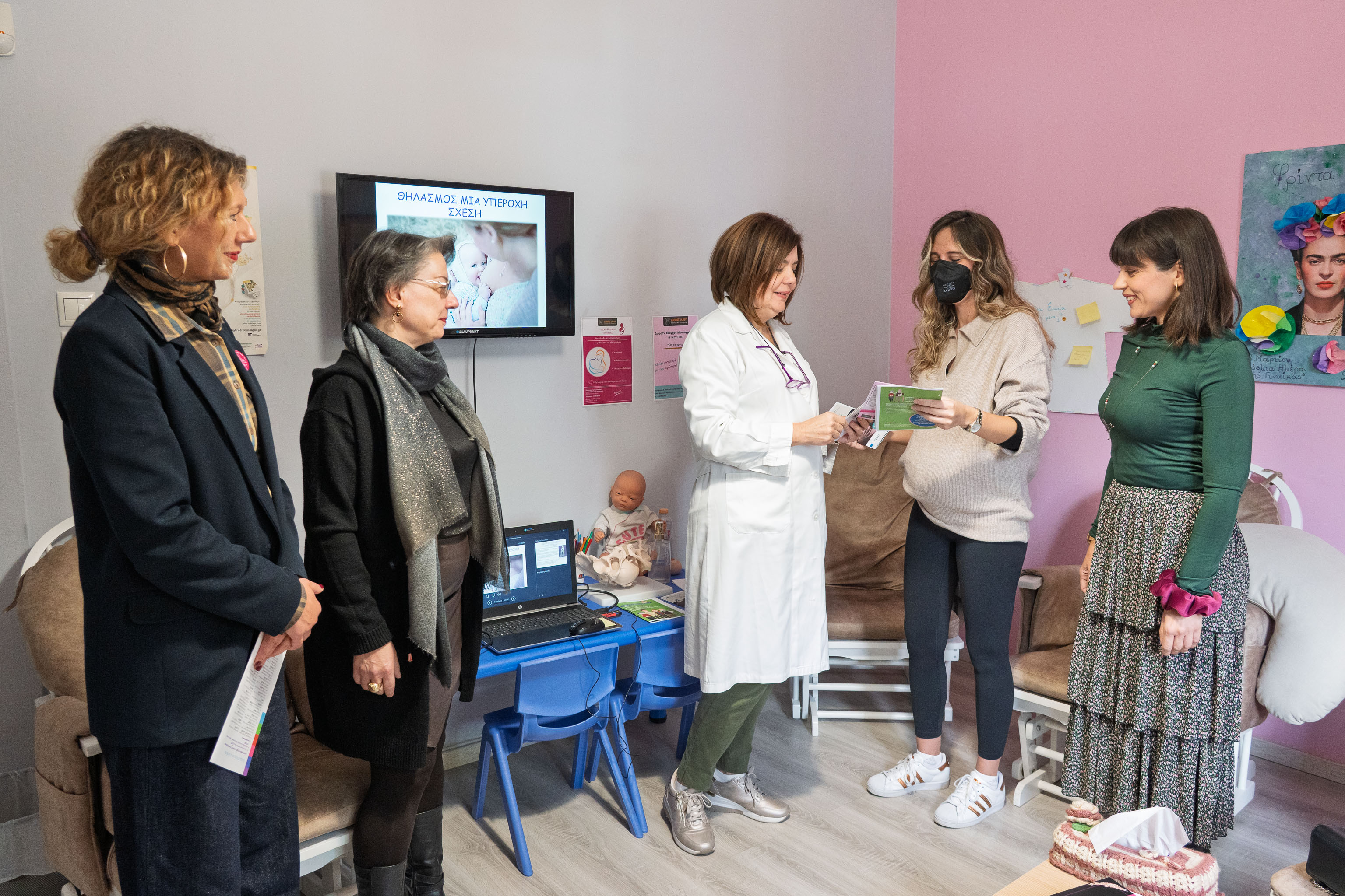 Δράση ενημέρωσης και υποστήριξης μητέρων για τον μητρικό θηλασμό στο Ίλιον