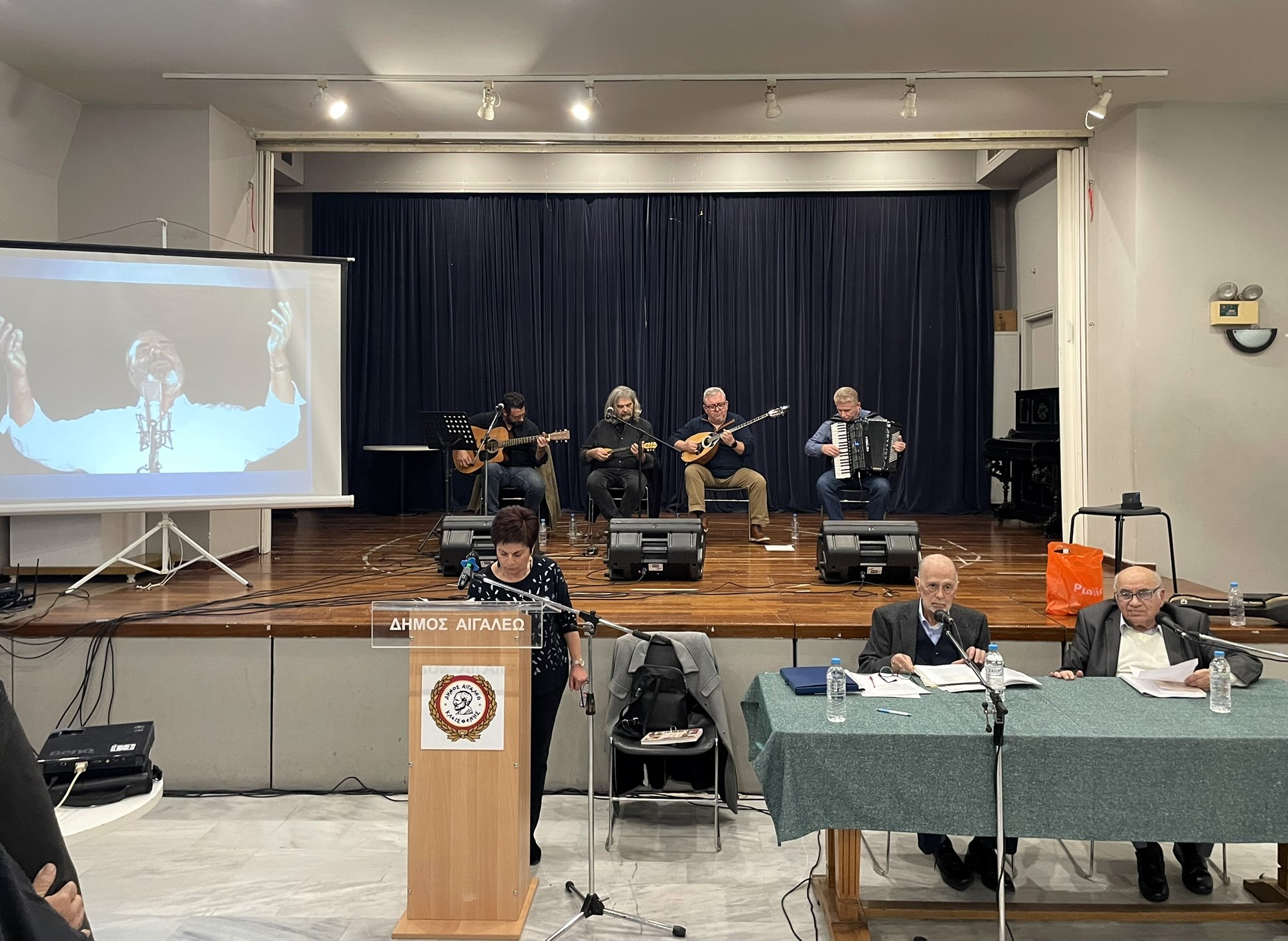 Ο Δήμος Αιγάλεω τίμησε τον Στέλιο Καζαντζίδη μέσα από μια ξεχωριστή μουσική παρουσίαση