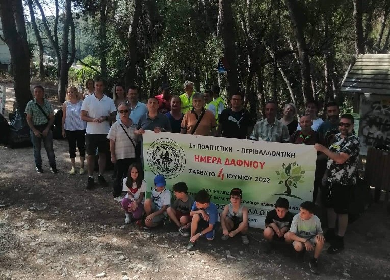 Εθελοντική δράση καθαρισμού του Άλσους Δαφνίου