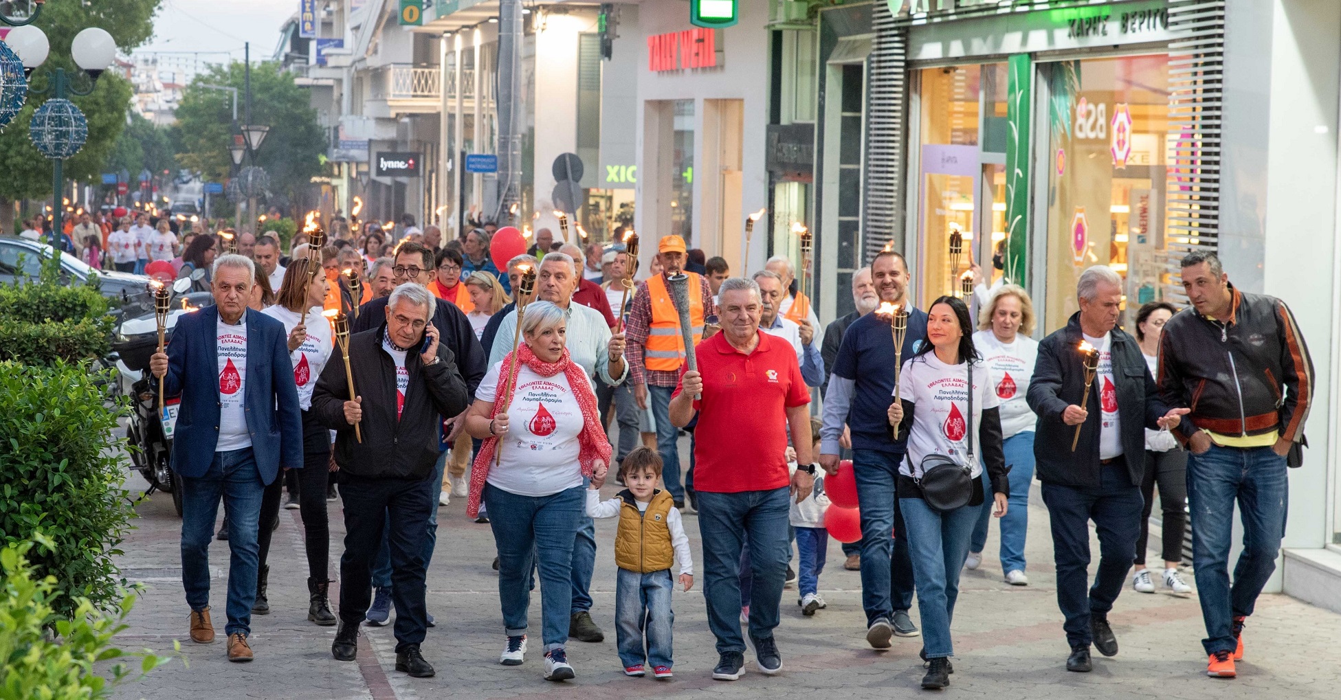  20η Πανελλήνια Λαμπαδηδρομία Εθελοντών Αιμοδοτών, ίλιον