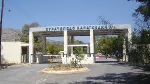  Δήλωση Μαρίας Συρεγγέλα για το Στρατόπεδο «Καραϊσκάκη»