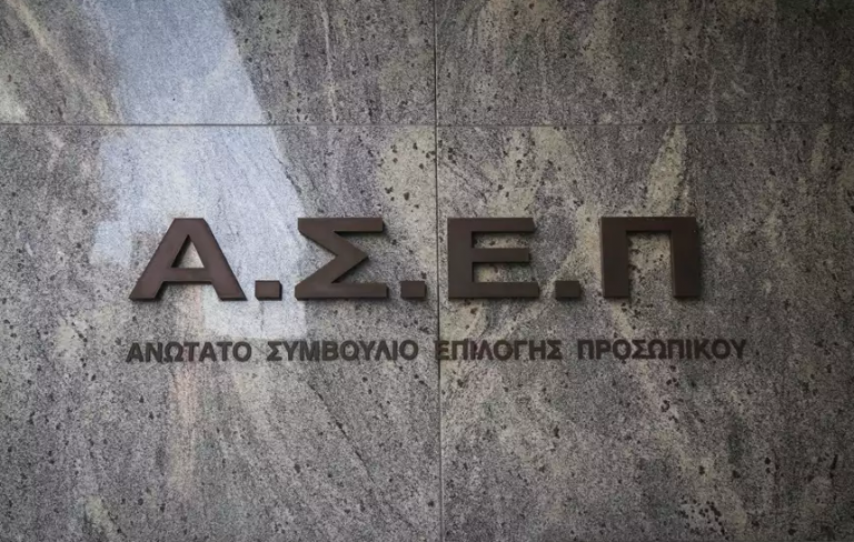Έρχεται προκήρυξη για 4.500 θέσεις ΥΕ για μόνιμους στους δήμους – Πότε θα έρθει η έκδοση