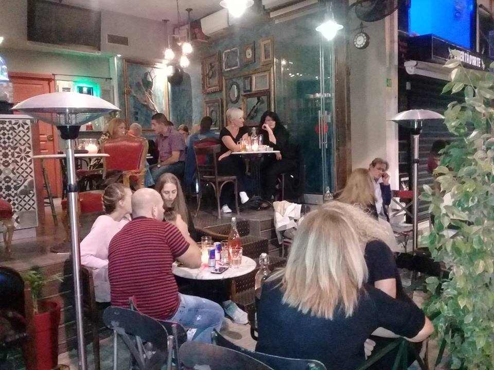 Cataluna café. Με ισπανικό αέρα στο Περιστέρι