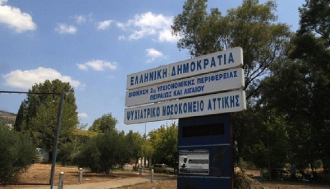 Δαφνί: 57χρονος τρόφιμος στραγγάλισε 46χρονο που έμενε στο ίδιο δωμάτιο 