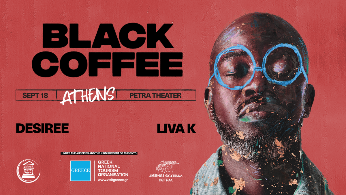 «Διεθνές Φεστιβάλ Πέτρας» 2026: «Black Coffee in Athens», εκδηλώσεις, συναυλία, Πετρούπολη, πολιτιστικά 