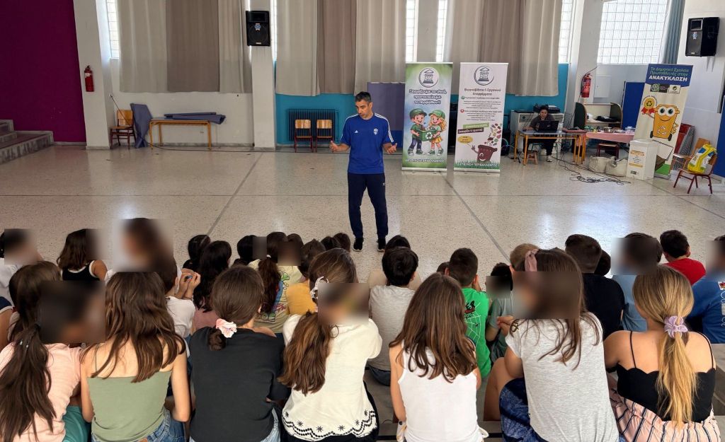 Ανακύκλωση: Δράση ευαισθητοποίησης στο 8ο Δημοτικό Πετρούπολης
