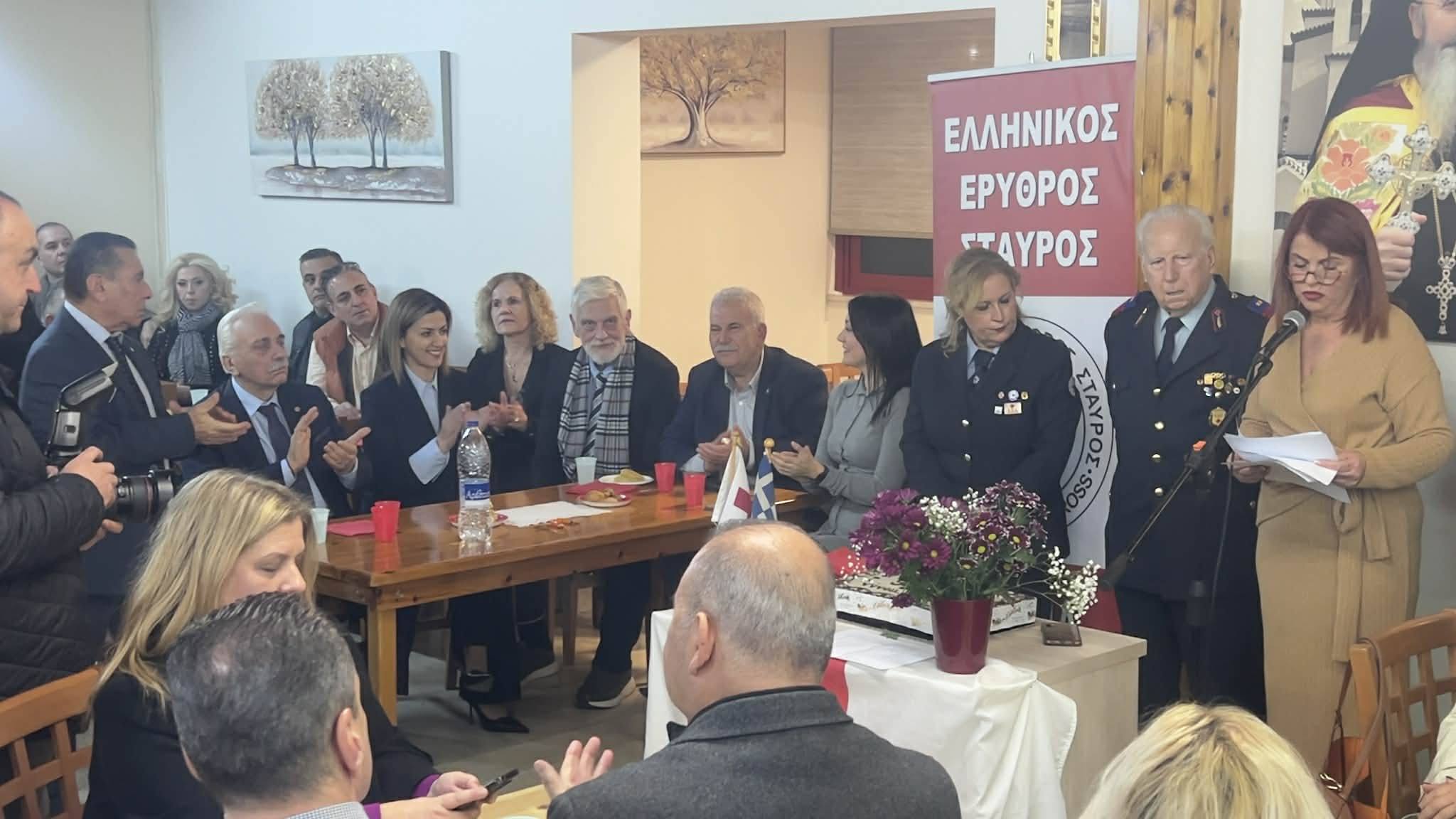 Ο Αντιπεριφερειάρχης κ. Μπάμπης Αλεξανδράτος στην κοπή βασιλόπιτας του Ελληνικού Ερυθρού Σταυρού στο Περιστέρι