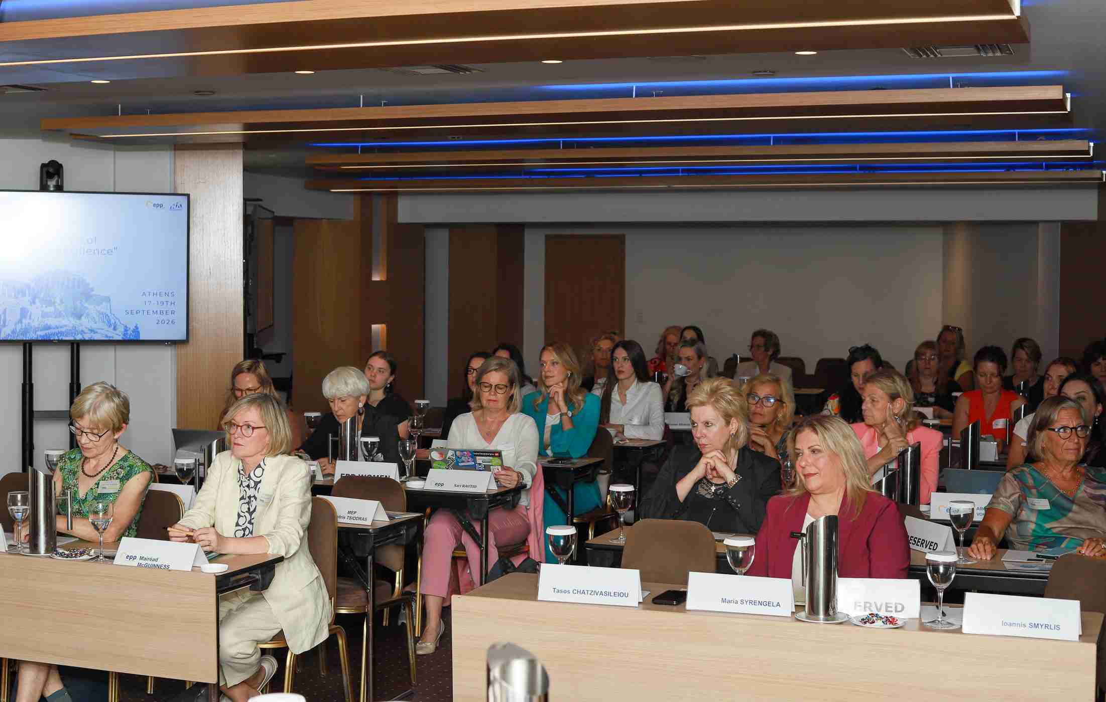 η Φθινοπωρινή Ακαδημία του EPP Women, Συρεγγέλα Μαρία, πολιτική, δυτικός τομέας, 