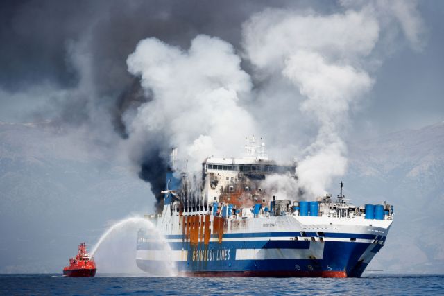 Euroferry Olympia, πυρκαγιά, πλοίο, 