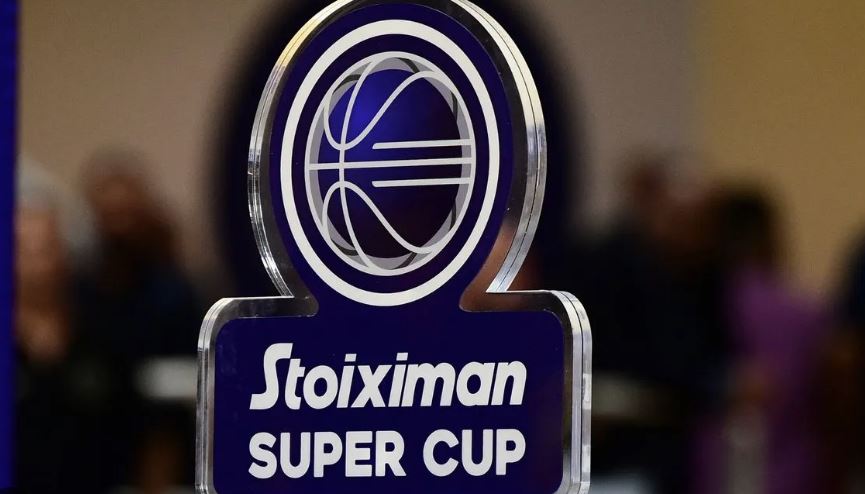 Στο Περιστέρι το Stoiximan Super Cup, μπάσκετ, αγώνες, πρωτάθλημα, Περιστέρι