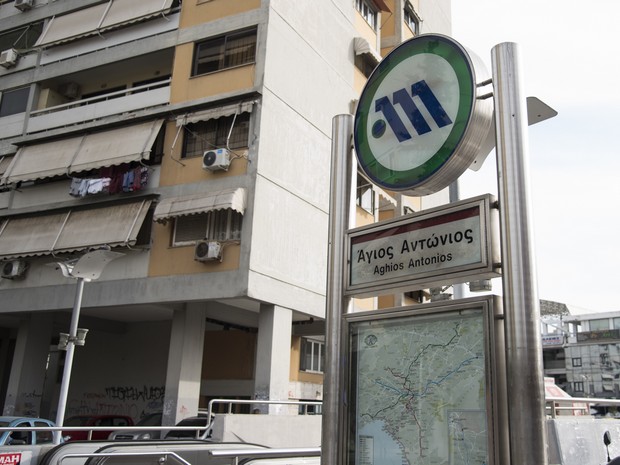 Νεκρός ο άντρας που έπεσε στη γραμμή του μετρό στον σταθμό «Άγιος Αντώνιος»