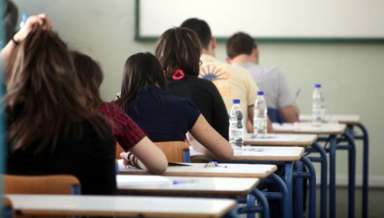 Ευχές για τις Πανελλαδικές Εξετάσεις