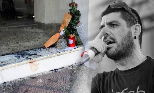 13 χρόνια συμπληρώνονται από τη δολοφονία του Παύλου Φύσσα, Φύσσας, Χρυσή Αυγή, δολοφονία, χρυσαυγίτης 
