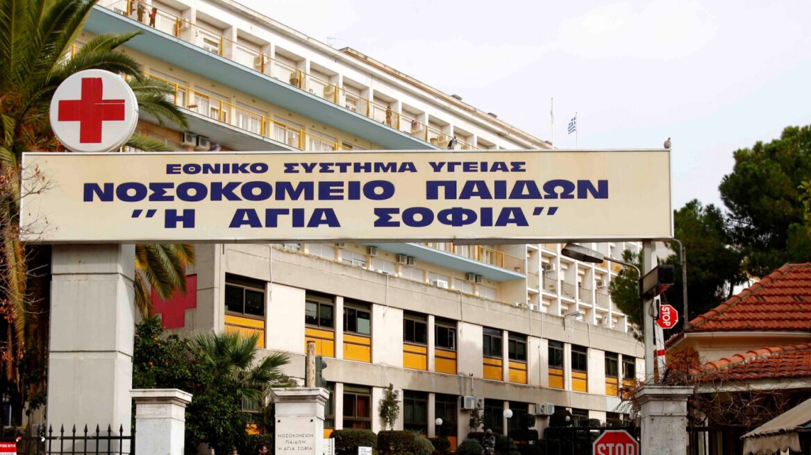 Στο νοσοκομείο τα έξι παιδιά που ζούσαν σε άθλιες υγειονομικές συνθήκες στο Περιστέρι