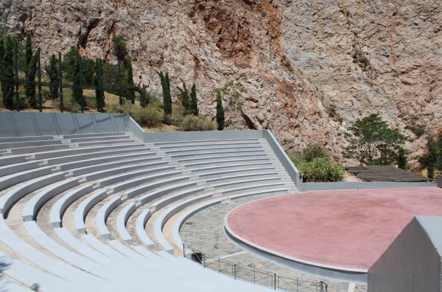 Διαβαλκανικό Φεστιβάλ Αρχαίου Δράματος