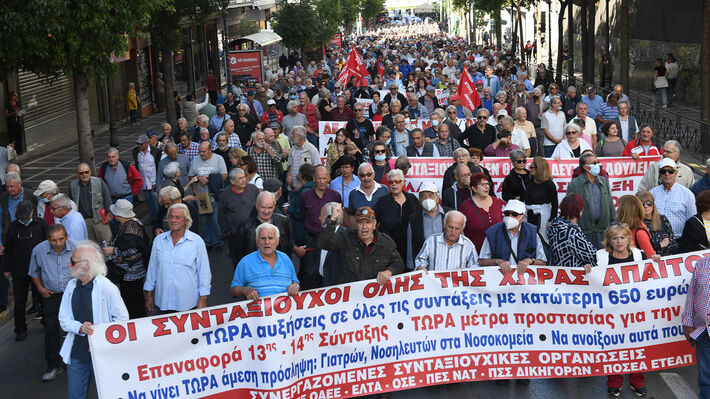 Ο διοικητικό συμβούλιο στον Σύλλογο συνταξιούχων ΟΤΑ Νομού Αττικής