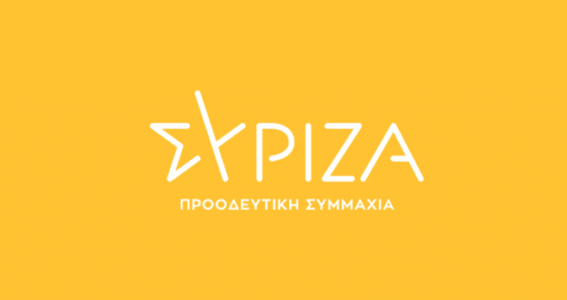 Αναιτιολόγητα εκτός προγράμματος “Μαριέττα Γιαννάκου” τρία σεισμόπληκτα σχολεία του Αιγάλεω