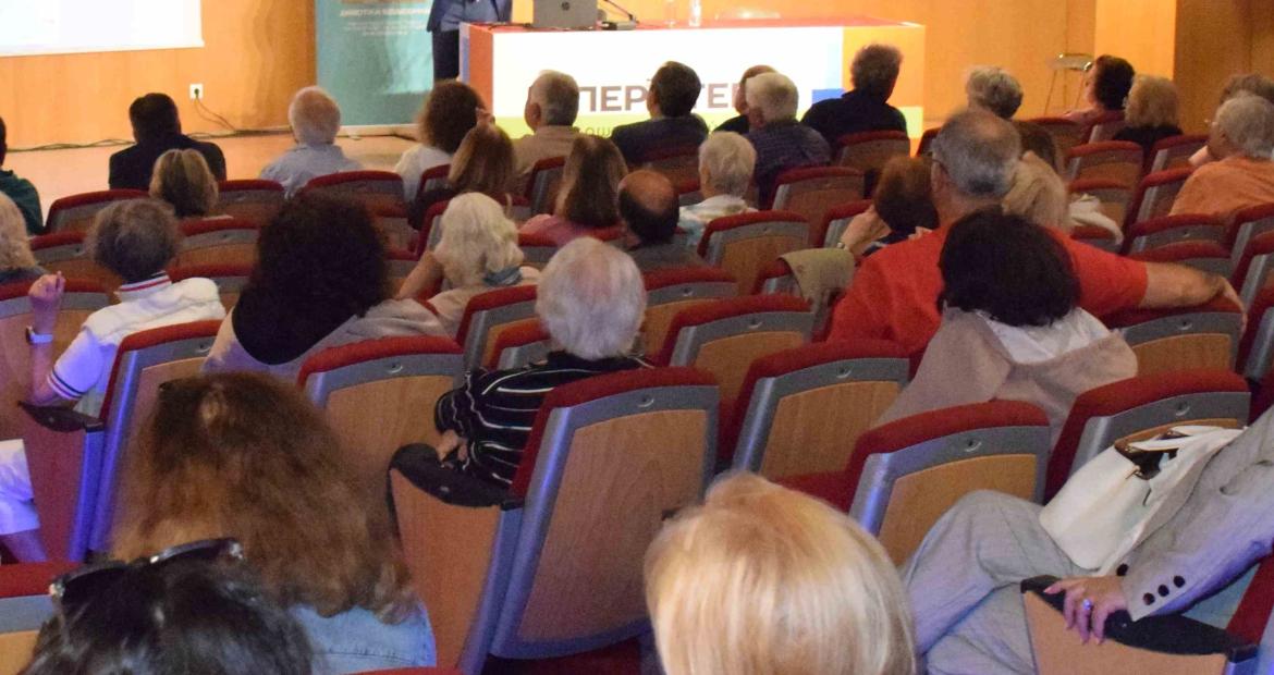 Διάλεξη με θέμα: «Τα παιδιά του σήμερα στην οικογένεια του αύριο» στο Δ.Ε.Α.Π. Περιστερίου