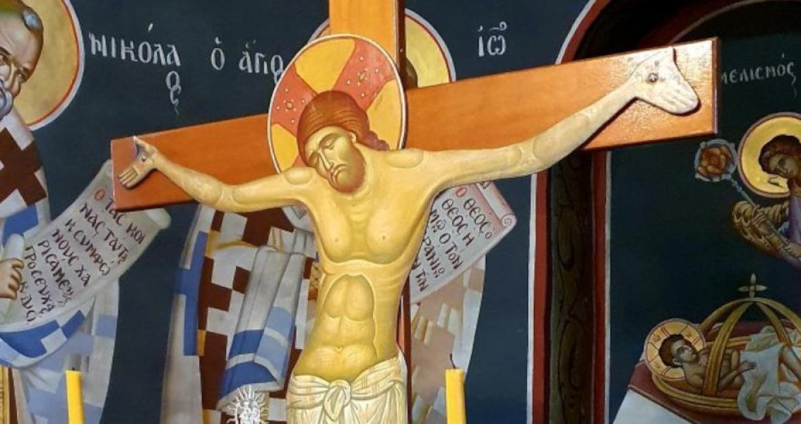 Ημέρα Ύψωσης του Τιμίου Σταυρού: Εφαλτήριο προβληματισμού για ένα θέμα που απασχόλησε έντονα την ενορία μας, Σταυρός, Περιστέρι, Μητροπολίτης, Τίμιος Σταυρός, Εκκλησία, Μητρόπολη 