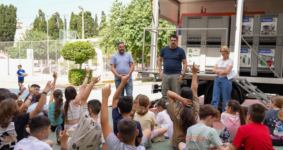 Το Κινητό Πράσινο Σημείο στα σχολεία της πόλης, Ίλιον, ανακύκλωση, δήμοι, δυτικά
