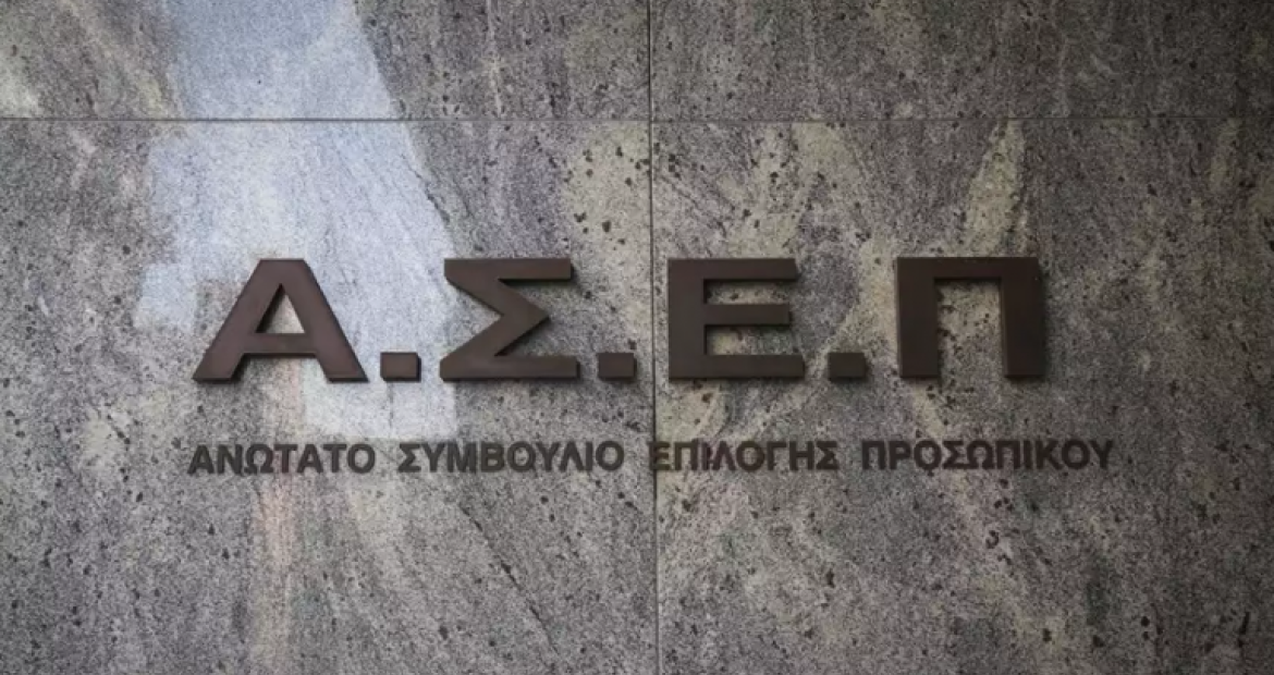 Έρχεται προκήρυξη για 4.500 θέσεις ΥΕ για μόνιμους στους δήμους – Πότε θα έρθει η έκδοση