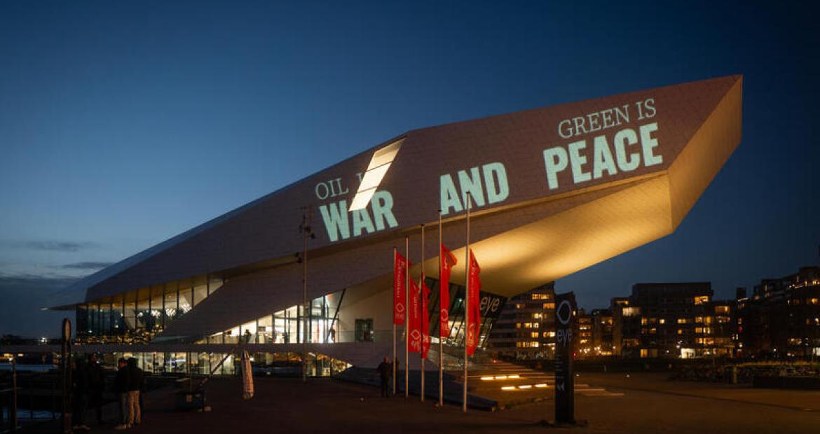  Οι εταιρείες ορυκτών καυσίμων στην ΕΕ αποκομίζουν 81,4 εκατομμύρια ευρώ την ημέρα εξαιτίας της αύξησης των τιμών, greenpeace