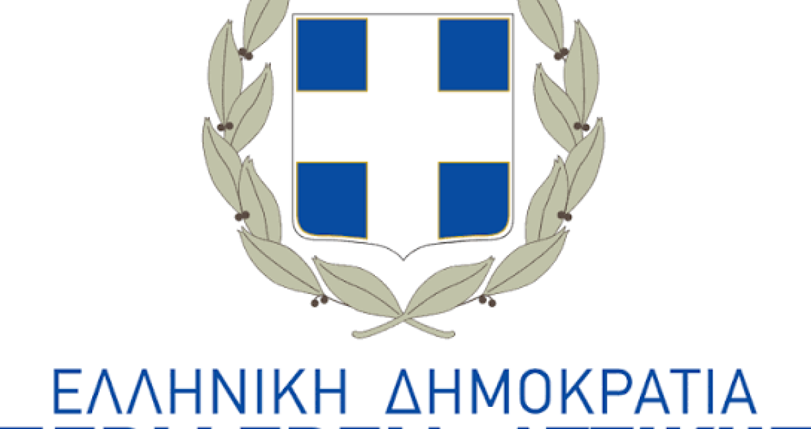 Παρέμβαση της Περιφέρειας Αττικής – Τέλος στην 20ετή ταλαιπωρία στην οδό Μπίμπιζα στο Ίλιον