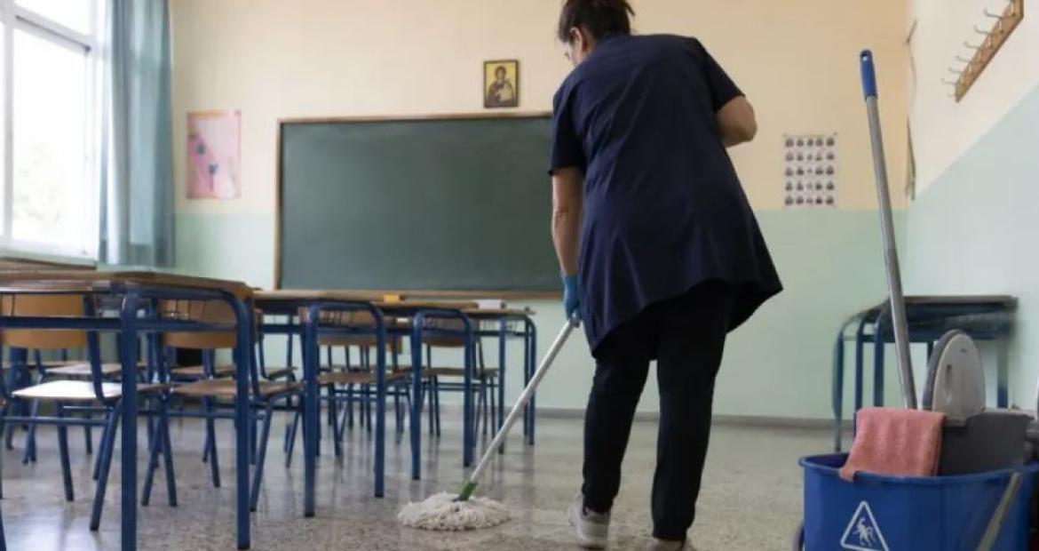 Δήμος Περιστερίου: Προσλήψεις 148 ατόμων για τη σχολική καθαριότητα