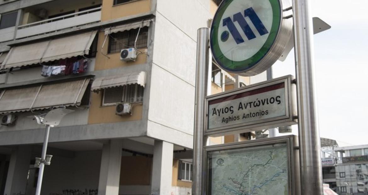 Νεκρός ο άντρας που έπεσε στη γραμμή του μετρό στον σταθμό «Άγιος Αντώνιος»