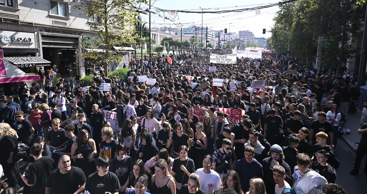 Ένα πανεκπαιδευτικό ποτάμι έγινε η Αθήνα, πορεία, συλλαλητήριο, Σύνταγμα, απεργία
