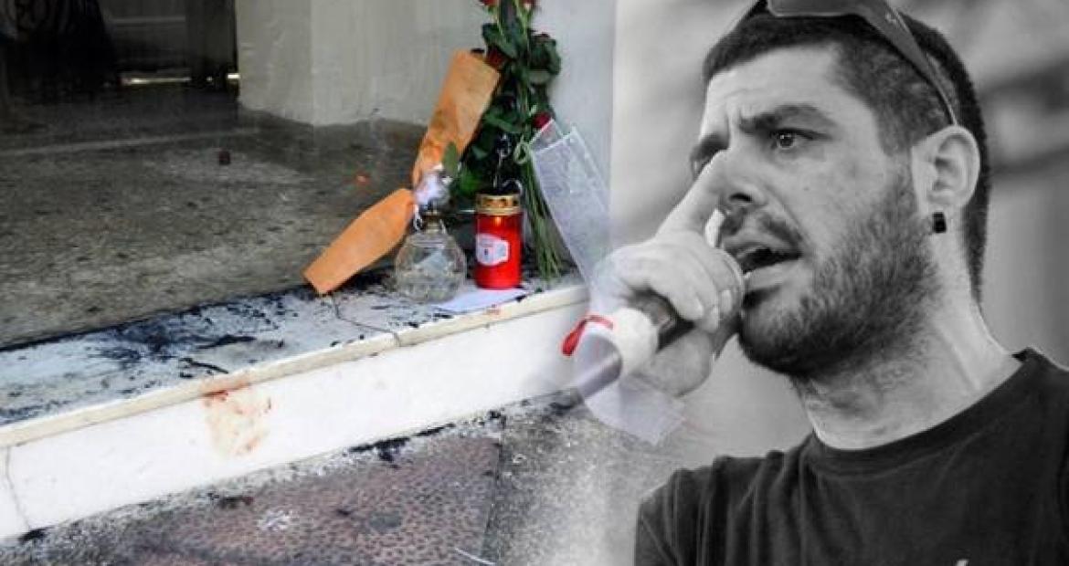13 χρόνια συμπληρώνονται από τη δολοφονία του Παύλου Φύσσα, Φύσσας, Χρυσή Αυγή, δολοφονία, χρυσαυγίτης