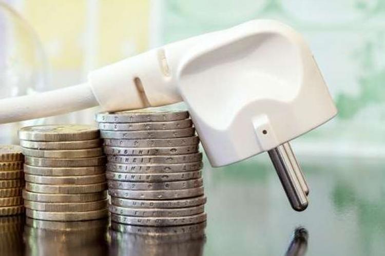 μέτρα για το ρεύμα