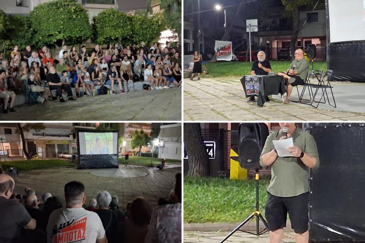 Με μεγάλη επιτυχία η πρώτη προβολή της Κινηματογραφικής Λέσχης Περιστερίου «ΣΑΜΠΟΤΑΖ»