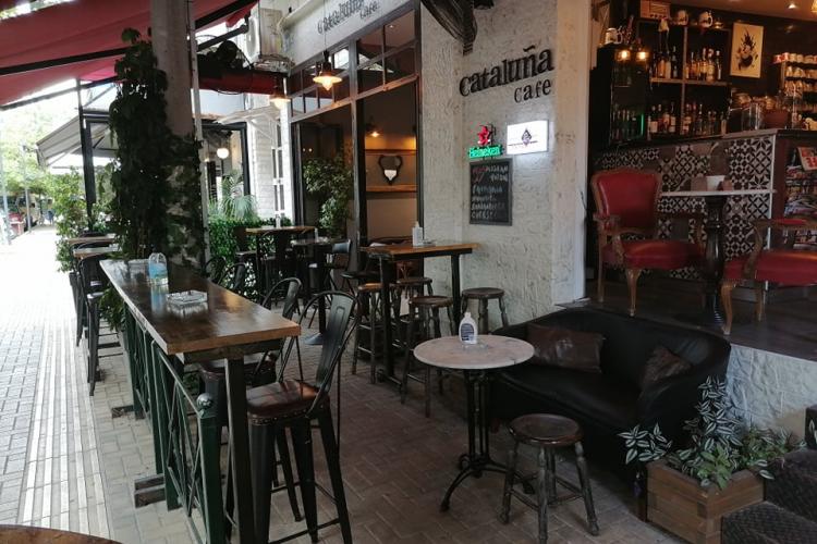 cataluna cafe, Περιστέρι, Βεάκη, καφετέριες, μπαράκια