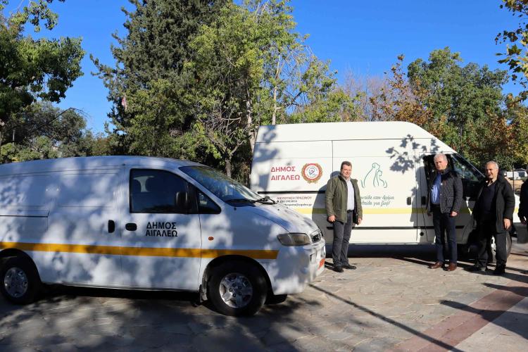 Ενίσχυση του στόλου του Δήμου Αιγάλεω με δύο νέα οχήματα
