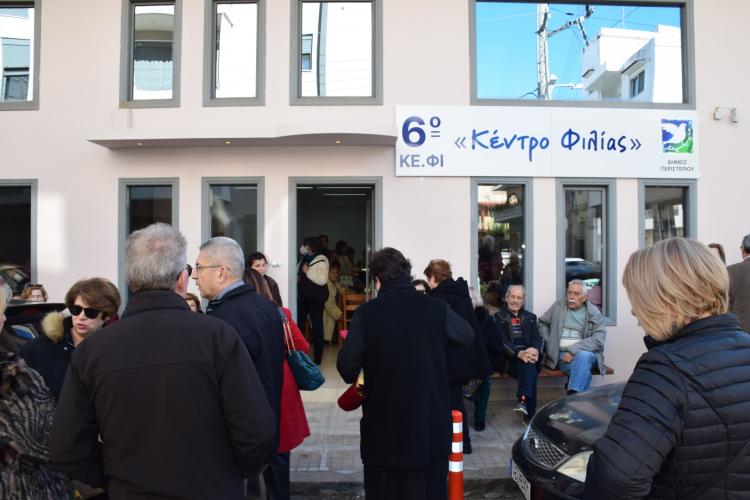 Άνοιξε το 6ο ΚΕ.ΦΙ. Δήμου Περιστερίου σε νέες κτιριακές εγκαταστάσεις
