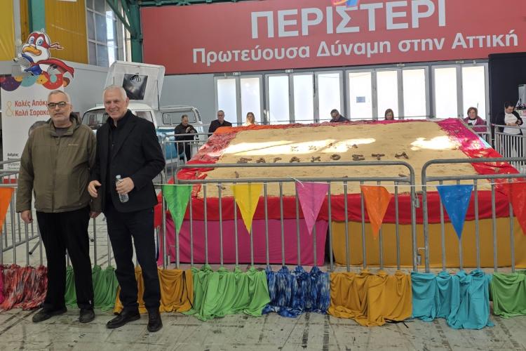  Η μεγαλύτερη Λαγάνα και το 2026 στο Περιστέρι!