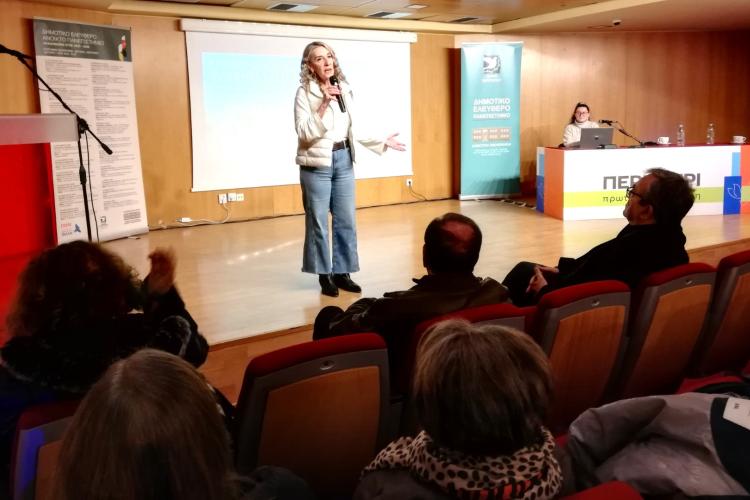 Διάλεξη στο Δ.Ε.Α.Π. Περιστερίου με θέμα «Οικοθεραπεία με συνταγή Πανεπιστημίου»