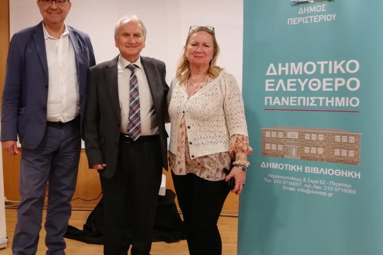 Διάλεξη στο Δ.Ε.Α.Π. Περιστερίου: «Οι Φυσικοί Δορυφόροι των Πλανητών: Από τη Σελήνη μας στον Τιτάνα»